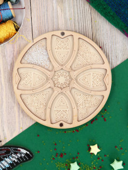 Органайзер для бисера с крышкой «Диск Алозет»